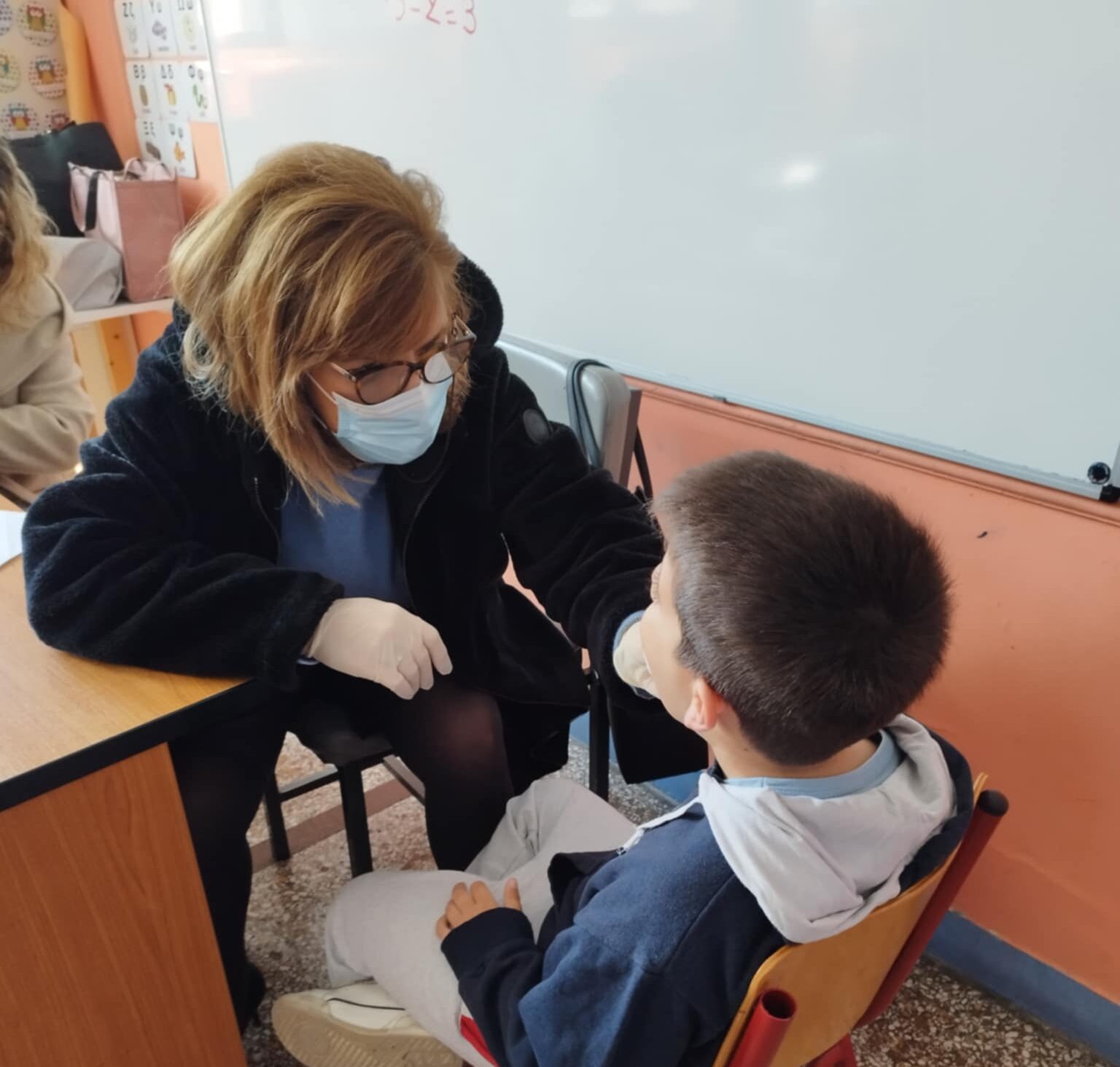 Πρόγραμμα Προληπτικής Ιατρικής