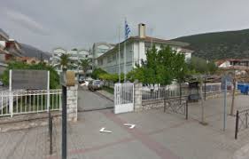 Χαιρετισμός Συμβούλου Εκπαίδευσης προς γονείς και κηδεμόνες κατά την έναρξη της σχολικής χρονιάς